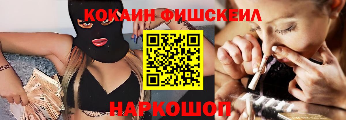 A-PVP Вышний Волочёк