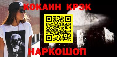 мяу мяу мука Малоярославец