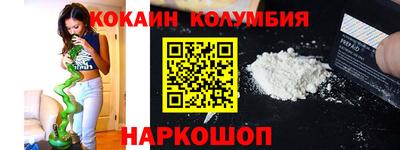 не бодяженный Малгобек