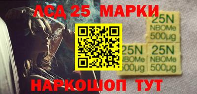 мяу мяу мука Малоярославец