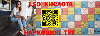герыч Мариинск