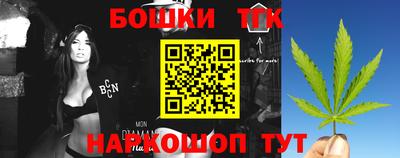 не бодяженный Малгобек