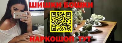 не бодяженный Малгобек
