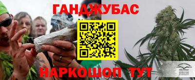 не бодяженный Малгобек