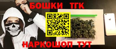 не бодяженный Малгобек