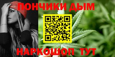 мяу мяу мука Малоярославец