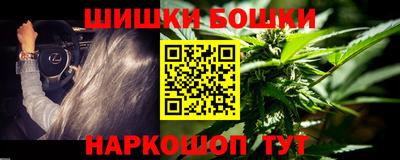 дурь Ликино-Дулёво