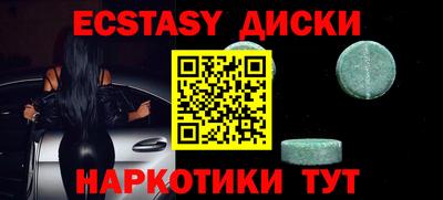 мяу мяу мука Малоярославец
