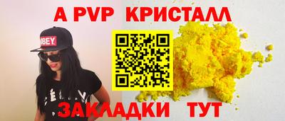не бодяженный Малгобек