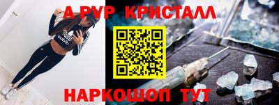 мяу мяу мука Малоярославец
