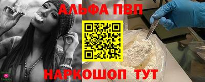 не бодяженный Малгобек