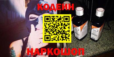 герыч Мариинск