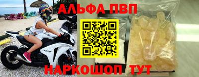 мяу мяу мука Малоярославец