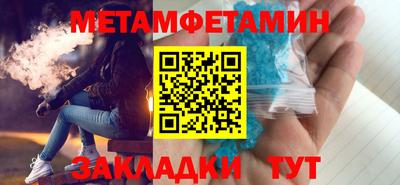 мяу мяу мука Малоярославец
