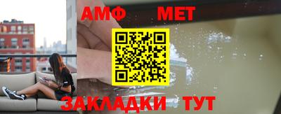 не бодяженный Малгобек