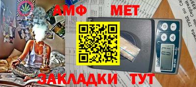не бодяженный Малгобек