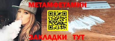 мяу мяу мука Малоярославец