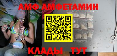 не бодяженный Малгобек