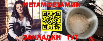 не бодяженный Малгобек