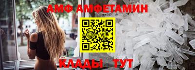 не бодяженный Малгобек