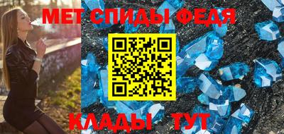 стаф Лесосибирск