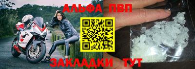 мяу мяу мука Малоярославец