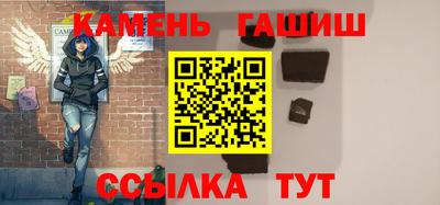мяу мяу мука Малоярославец
