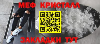 не бодяженный Малгобек