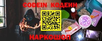 не бодяженный Малгобек