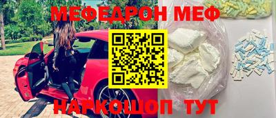 не бодяженный Малгобек